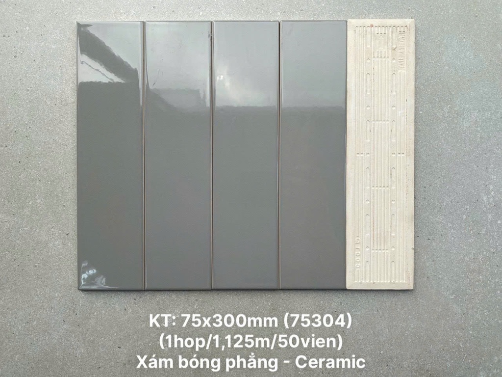 Gạch thẻ cao cấp nâu nhạt bóng phẳng KT 75x300mm PSTA75304