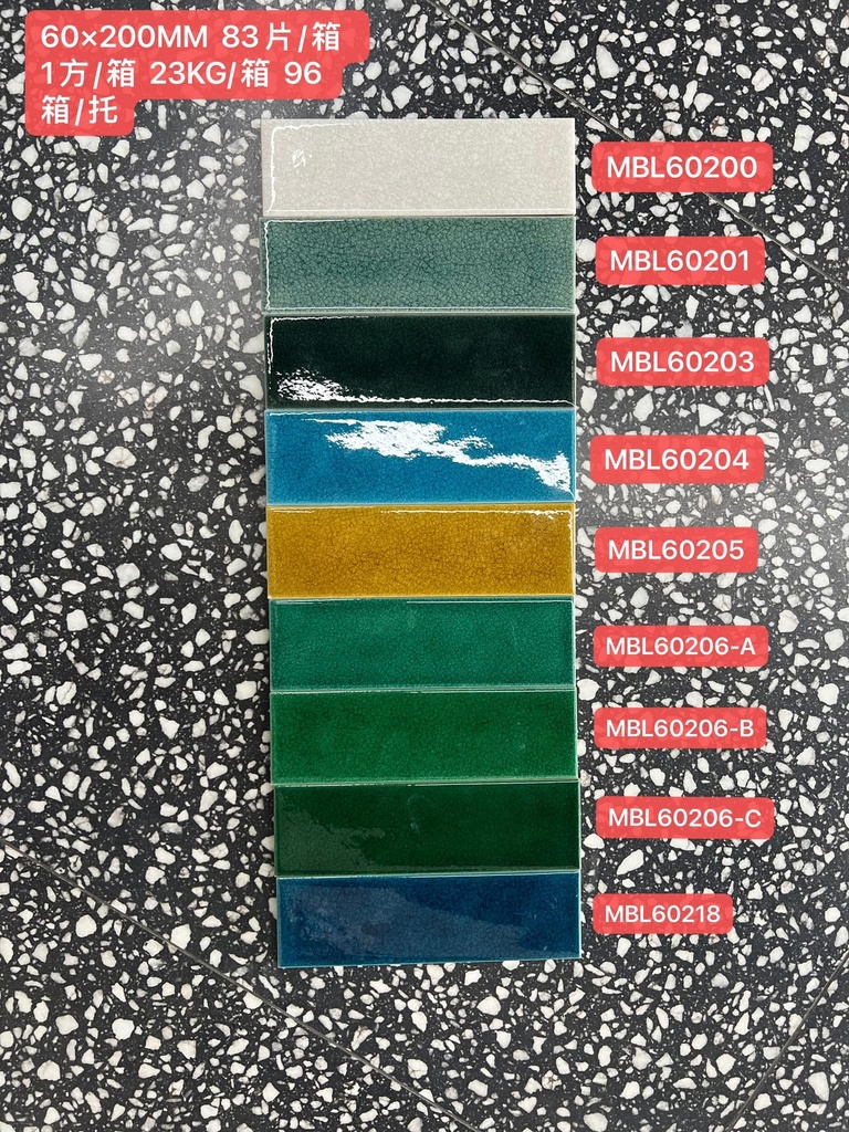 Gạch thẻ gốm men rạn 60x200mm mã MBL60202