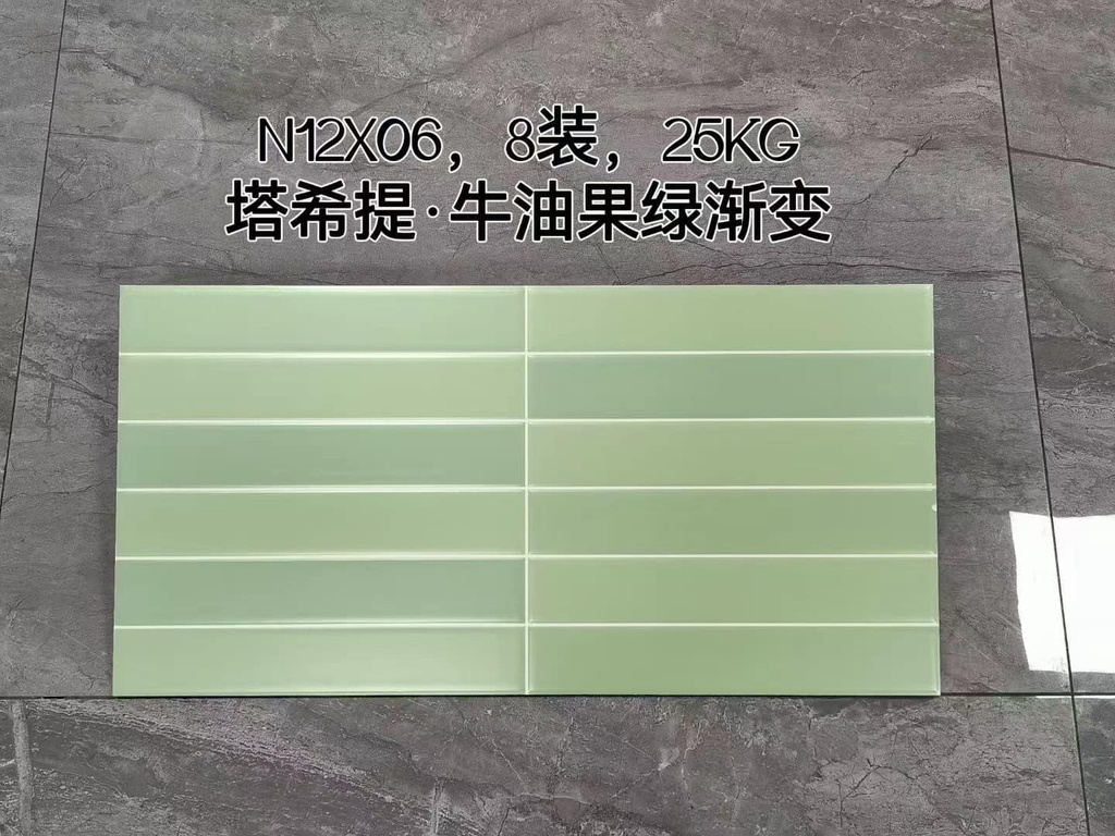 Gạch ốp tường trang trí 300x600 mã  N12X06