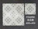 Gạch Bông Trung Quốc, men mờ xương porcelain, KT 400x400mm, FG4256 (1 hộp/10 viên/1m2)