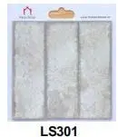Gạch thẻ trang trí nhập khẩu, màu kem loang, KT vỉ 100x300mm, Mã LS 301