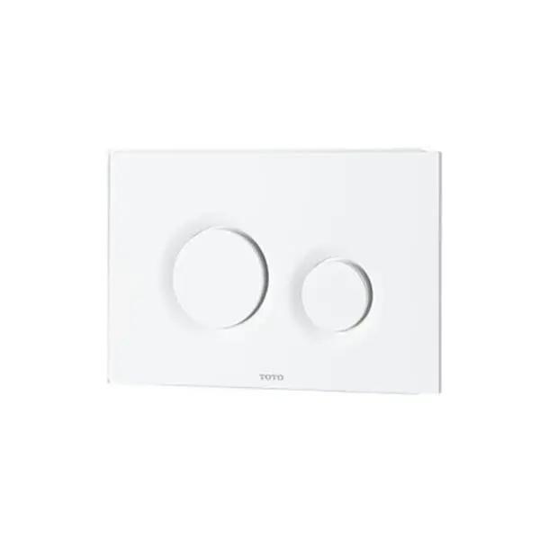 Mặt nạ xả nhấn MB174PWH