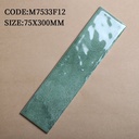 Gạch thẻ 75x300mm mã M7533F12