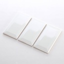 Loại 1 Gạch thẻ trắng bóng vát KT 100x200mm  