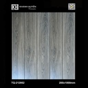 Gạch Giả Gỗ 200×1000 TQ-212957