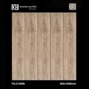 Gạch Giả Gỗ 200×1000 TQ-212956
