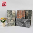 Gạch ốp ngoài trời cỡ lớn 300*600 mm